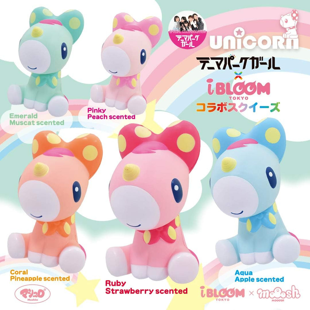 Unicorn Slow Rising Big Squishy Toy (Ruby, Red, Strawberry Scented, 6 Inch) [Birthday Gifts, Party Favors, Stress Relief Toys for Kids, Adults, Squishy Collectors]